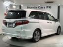 ハイブリッドアブソルート・ホンダセンシング　タバコ臭あり　１年保証　１オーナー　９インチナビＶＸＭ－１９７ＮＦＮｉ　マルチビューカメラ　ＣＤ　ＤＶＤ　Ｂｌｕｅｔｏｏｔｈ　ＥＴＣ２．０車載器　前後ドライブレコーダー　ドアバイザー　フロアマット（50枚目）