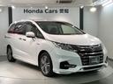 ハイブリッドアブソルート・ホンダセンシング　タバコ臭あり　１年保証　１オーナー　９インチナビＶＸＭ－１９７ＮＦＮｉ　マルチビューカメラ　ＣＤ　ＤＶＤ　Ｂｌｕｅｔｏｏｔｈ　ＥＴＣ２．０車載器　前後ドライブレコーダー　ドアバイザー　フロアマット（52枚目）