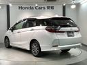 ハイブリッドＺホンダセンシング　１年保証　禁煙１オーナー　ＨｏｎｄａＳＥＮＳＩＮＧフルセグナビ　Ｒカメラ　ＣＤ　ＤＶＤ　Ｂｌｕｅｔｏｏｔｈ　ＥＴＣ車載器　ドアバイザー　フロアマット　ＬＥＤライト　ＬＥＤフォグ　シートヒーター（48枚目）