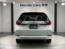 ハイブリッドＺホンダセンシング　１年保証　禁煙１オーナー　ＨｏｎｄａＳＥＮＳＩＮＧフルセグナビ　Ｒカメラ　ＣＤ　ＤＶＤ　Ｂｌｕｅｔｏｏｔｈ　ＥＴＣ車載器　ドアバイザー　フロアマット　ＬＥＤライト　ＬＥＤフォグ　シートヒーター（49枚目）
