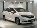 ハイブリッドＺホンダセンシング　１年保証　禁煙１オーナー　ＨｏｎｄａＳＥＮＳＩＮＧフルセグナビ　Ｒカメラ　ＣＤ　ＤＶＤ　Ｂｌｕｅｔｏｏｔｈ　ＥＴＣ車載器　ドアバイザー　フロアマット　ＬＥＤライト　ＬＥＤフォグ　シートヒーター（52枚目）