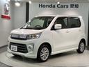 掲載されている写真以外も見てみたい、車の状態を詳しく聞きたい!などのお問い合わせもお待ちしております!