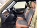 オリジナルスタイルプラスアーバン　当社試乗車　禁煙　新車保証継承　８インチナビＶＸＭ－２４５ＺＦＥｉ　Ｒカメラ　フロアカーペット　ＥＴＣ車載器　サイドカーテンエアバッグ　ＬＥＤライト　スマートキー（31枚目）