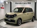 オリジナルスタイルプラスアーバン　当社試乗車　禁煙　新車保証継承　８インチナビＶＸＭ－２４５ＺＦＥｉ　Ｒカメラ　フロアカーペット　ＥＴＣ車載器　サイドカーテンエアバッグ　ＬＥＤライト　スマートキー（46枚目）