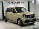 オリジナルスタイルプラスアーバン　当社試乗車　禁煙　新車保証継承　８インチナビＶＸＭ－２４５ＺＦＥｉ　Ｒカメラ　フロアカーペット　ＥＴＣ車載器　サイドカーテンエアバッグ　ＬＥＤライト　スマートキー（52枚目）