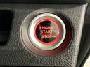 ファン・ターボ　当社試乗車　４ＷＤ　禁煙　新車保証継承　８インチナビＶＸＭ－２４５ＺＦＥｉ　Ｒカメラ　Ｂｌｕｅｔｏｏｔｈ　ＬＥＤライト　ＥＴＣ車載器　フロアカーペット　スマートキー　オートエアコン（14枚目）
