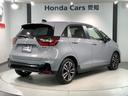 ＲＳ　当社試乗車　禁煙　新車保証継承　ナビＶＸＵ－２４５ＦＴｉ　Ｒカメラ　Ｂｌｕｅｔｏｏｔｈ　ＣＤ　ＤＶＤ　Ｂｌｕｅｔｏｏｔｈ　フロアカーペット　ＥＴＣ車載器　ＬＥＤライト　サイドカーテンエアバッグ　ＡＢＳ（50枚目）