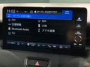 ｅ：ＨＥＶＸ　２年保証　禁煙　１オーナー　ＨｏｎｄａＣＯＮＮＥＣＴディスプレー　ＥＴＣ２．０車載器　ワイヤレス充電器　Ｂｌｕｅｔｏｏｔｈ　ドアバイザー　フロアカーペット　ドラレコ　ＬＥＤライト　１６インチアルミ（36枚目）
