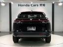 ｅ：ＨＥＶＸ　２年保証　禁煙　１オーナー　ＨｏｎｄａＣＯＮＮＥＣＴディスプレー　ＥＴＣ２．０車載器　ワイヤレス充電器　Ｂｌｕｅｔｏｏｔｈ　ドアバイザー　フロアカーペット　ドラレコ　ＬＥＤライト　１６インチアルミ（44枚目）
