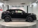 ｅ：ＨＥＶＸ　２年保証　禁煙　１オーナー　ＨｏｎｄａＣＯＮＮＥＣＴディスプレー　ＥＴＣ２．０車載器　ワイヤレス充電器　Ｂｌｕｅｔｏｏｔｈ　ドアバイザー　フロアカーペット　ドラレコ　ＬＥＤライト　１６インチアルミ（46枚目）