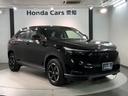 ｅ：ＨＥＶＸ　２年保証　禁煙　１オーナー　ＨｏｎｄａＣＯＮＮＥＣＴディスプレー　ＥＴＣ２．０車載器　ワイヤレス充電器　Ｂｌｕｅｔｏｏｔｈ　ドアバイザー　フロアカーペット　ドラレコ　ＬＥＤライト　１６インチアルミ（47枚目）