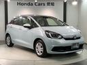 e:HEVホーム 当社試乗車 新車保証継承 禁煙 HondaCONNECTディスプレー Bluetooth フルセグTV ETC車載器 シートヒーター LEDライト フロアカーペット サイドカーテンエアバッグ(52枚目)