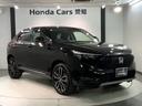ｅ：ＨＥＶＺ　２年保証　禁煙　ＨｏｎｄａＣＯＮＮＥＣＴディスプレー　ＥＴＣ２．０車載器　ブラインドスポットインフォメーション　フロアカーペット　ドアバイザー　ドラレコ　ＬＥＤライト　後退出庫サポート（52枚目）
