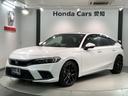 EX 最長5年保証 禁煙 ホンダセンシング コネクトディスプレイ リアカメラ ETC 左右独立エアコン LEDヘッドライト シートヒーター パワーシート ドアバイザー ドライブレコーダー(46枚目)