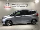 ハイブリッド・Ｇホンダセンシング　２年保証　禁煙　１オーナー　フルセグナビ　ＣＤ　ＤＶＤ　Ｂｌｕｅｔｏｏｔｈ　ＥＴＣ車載器　前後ドラレコ　ドアバイザー　フロアマット　ＬＥＤライト　両側電動スライドドア（46枚目）