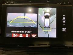 全方位モニターがついています！車の周囲を３６０°安全確認できるので、普段の駐車はもちろんの事、縦列駐車や幅寄せの際にも活躍してくれますよ。 6