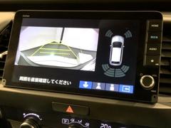 СǸɽڤؤޤ֤䱫֤ڤˤʤޤ衣 7