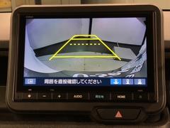 СǸɽڤؤޤ֤䱫֤ڤˤʤޤ衣 7