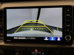 СǸɽڤؤޤ֤䱫֤ڤˤʤޤ衣 7