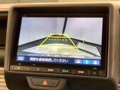 СǸɽڤؤޤ֤䱫֤ڤˤʤޤ衣 7