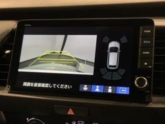 СǸɽڤؤޤ֤䱫֤ڤˤʤޤ衣 7