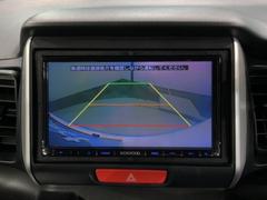 СǸɽڤؤޤ֤䱫֤ڤˤʤޤ衣 7