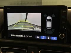 СǸɽڤؤޤ֤䱫֤ڤˤʤޤ衣 7