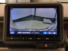 СǸɽڤؤޤ֤䱫֤ڤˤʤޤ衣 7