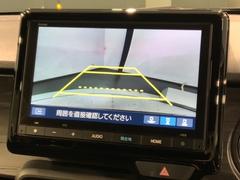 СǸɽڤؤޤ֤䱫֤ڤˤʤޤ衣 7