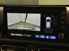 СǸɽڤؤޤ֤䱫֤ڤˤʤޤ衣 7