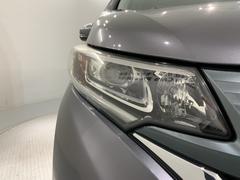 ̣ţĥإåɥ饤Ȥϡνִ֤̤ȯŤʤȥͥʤɤǤΰ괶ޤ 7