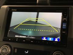 СǸɽڤؤޤ֤䱫֤ڤˤʤޤ衣 6