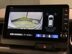 СǸɽڤؤޤ֤䱫֤ڤˤʤޤ衣 7