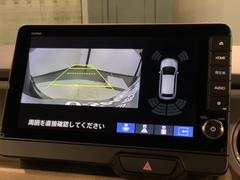 ��С������������������Ǹ�����ɽ�����ڤ��ؤ��ޤ�����֤䱫��������֤�ڤˤʤ�ޤ��衣 6