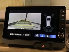 СǸɽڤؤޤ֤䱫֤ڤˤʤޤ衣 7