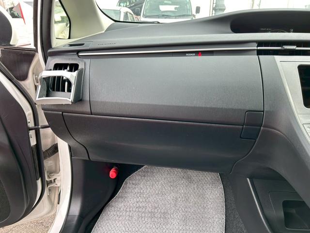 プリウス S エアコン パワステ パワーウィンドウ 運転席・助手席エアバッグ サイドエアバッグ ABS ETC 純正アルミ15インチ 盗難防止システム スマートキー HID オートライト 平成24年10月(39枚目)
