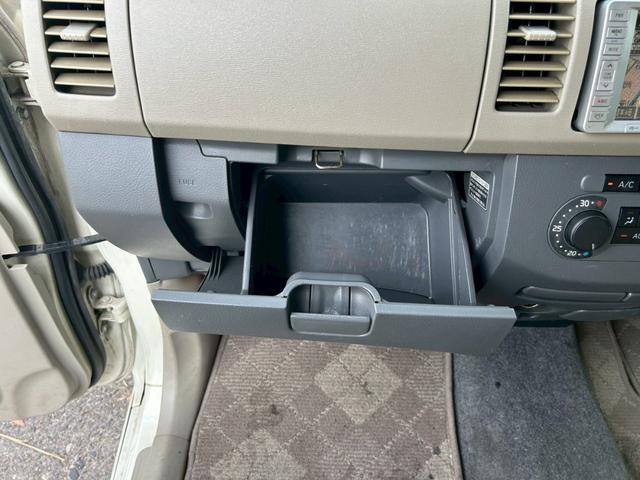 タント Xリミテッド エアコン パワステ パワーウィンドウ 運転席・助手席エアバッグ ABS ETC 純正アルミ14インチ キーレスエントリー エアロ 電動格納ミラー ベンチシート 純正HDDナビ CD ミュージックサーバ(41枚目)