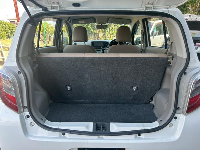 ミライース L エアコン パワステ パワーウィンドウ 運転席・助手席エアバッグ ABS アイドリングストップ トヨタ純正SDナビ 平成24年2月 W09 ホワイト 車検令和9年4月 1年10000km保証付き(18枚目)