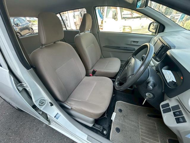 ミライース L エアコン パワステ パワーウィンドウ 運転席・助手席エアバッグ ABS アイドリングストップ トヨタ純正SDナビ 平成24年2月 W09 ホワイト 車検令和9年4月 1年10000km保証付き(22枚目)