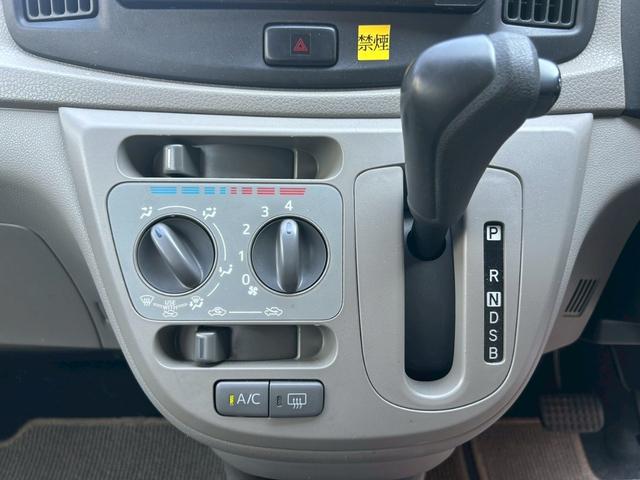 ミライース L エアコン パワステ パワーウィンドウ 運転席・助手席エアバッグ ABS アイドリングストップ トヨタ純正SDナビ 平成24年2月 W09 ホワイト 車検令和9年4月 1年10000km保証付き(24枚目)