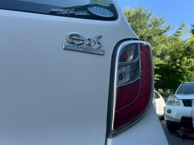 ミライース L エアコン パワステ パワーウィンドウ 運転席・助手席エアバッグ ABS アイドリングストップ トヨタ純正SDナビ 平成24年2月 W09 ホワイト 車検令和9年4月 1年10000km保証付き(55枚目)