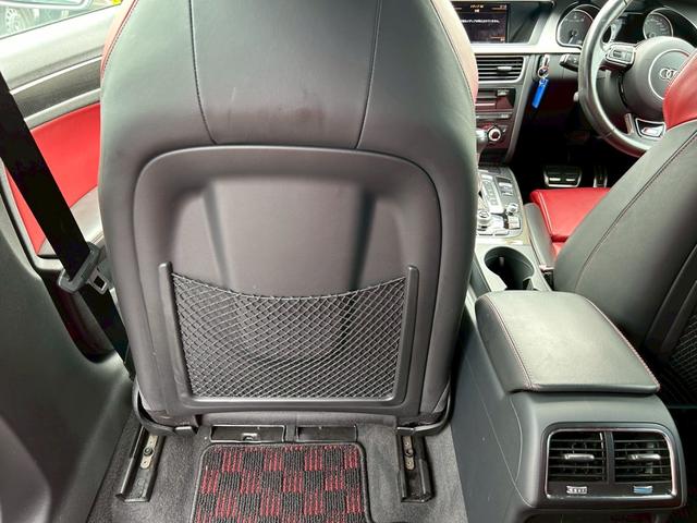 AUDI S5 SPORTBACK