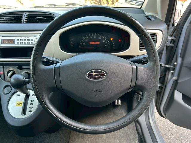 R2 i エアコン パワステ パワーウィンドウ 運転席・助手席エアバッグ 平成19年式 インパネCVT シャイニーシルバーメタリック 車検令和8年4月 修復歴無し 法定整備付き 1年10000km保証付き(16枚目)