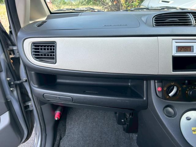 R2 i エアコン パワステ パワーウィンドウ 運転席・助手席エアバッグ 平成19年式 インパネCVT シャイニーシルバーメタリック 車検令和8年4月 修復歴無し 法定整備付き 1年10000km保証付き(33枚目)