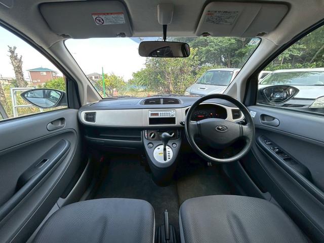 R2 i エアコン パワステ パワーウィンドウ 運転席・助手席エアバッグ 平成19年式 インパネCVT シャイニーシルバーメタリック 車検令和8年4月 修復歴無し 法定整備付き 1年10000km保証付き(63枚目)
