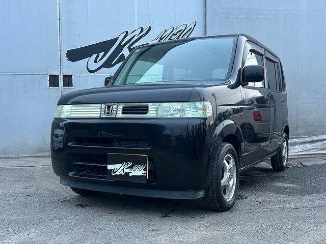 ザッツ スペシャルエディション エアコン パワステ パワーウィンドウ 運転席・助手席エアバッグ 社外アルミホイール13インチ キーレスエントリー 純正HDDナビ CD DVD再生 平成17年式 車検令和8年4月 修復歴無し(2枚目)