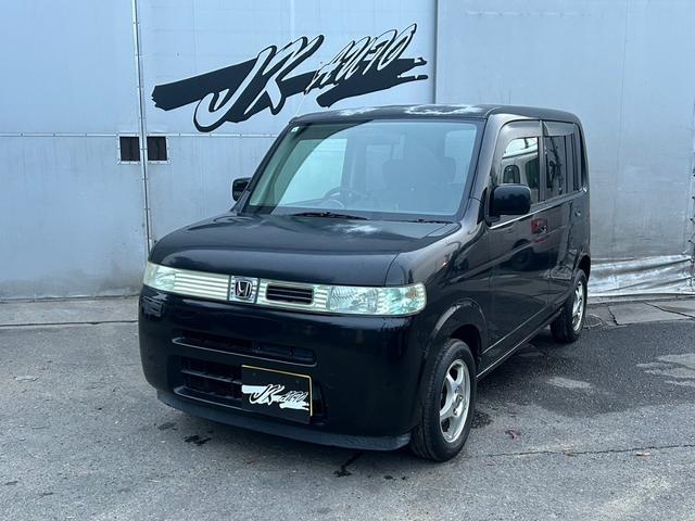 ザッツ スペシャルエディション エアコン パワステ パワーウィンドウ 運転席・助手席エアバッグ 社外アルミホイール13インチ キーレスエントリー 純正HDDナビ CD DVD再生 平成17年式 車検令和8年4月 修復歴無し(28枚目)