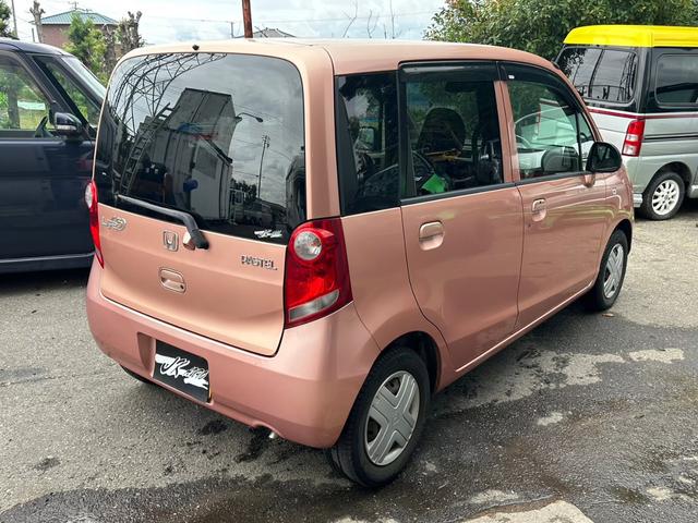 ライフ パステル エアコン パワステ パワーウィンドウ 運転席・助手席エアバッグ ABS 盗難防止システム スマートキー ベンチシート CD バックカメラ 平成21年式 車検令和8年4月 修復歴無し 試乗出来ます(8枚目)