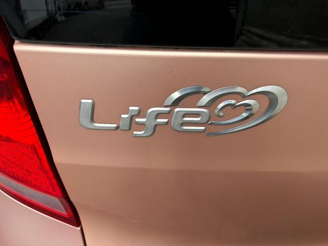 ライフ パステル エアコン パワステ パワーウィンドウ 運転席・助手席エアバッグ ABS 盗難防止システム スマートキー ベンチシート CD バックカメラ 平成21年式 車検令和8年4月 修復歴無し 試乗出来ます(9枚目)
