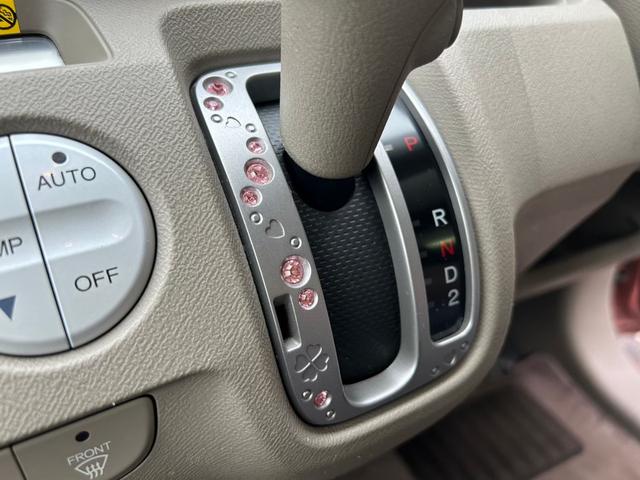 ライフ パステル エアコン パワステ パワーウィンドウ 運転席・助手席エアバッグ ABS 盗難防止システム スマートキー ベンチシート CD バックカメラ 平成21年式 車検令和8年4月 修復歴無し 試乗出来ます(24枚目)